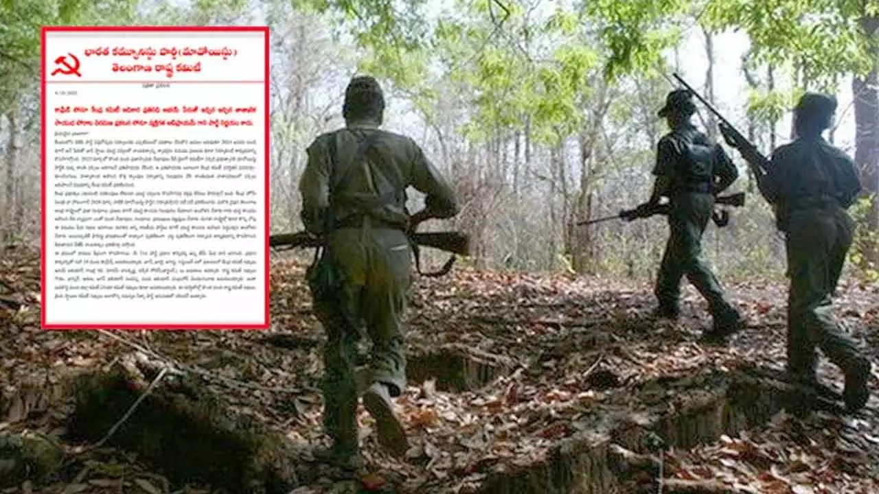 మావోయిస్ట్ పార్టీ లేఖ విడుదల మావోయిస్ట్ పార్టీ లేఖ విడుదల