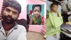 సూర్యాపేట జిల్లాలో అమానుషం