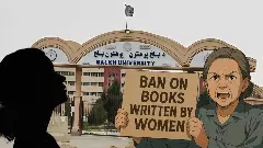 మహిళలు రాసిన పుస్తకాలను నిషేధించిన యూనివర్సిటీ ఏదో తెలుసా?