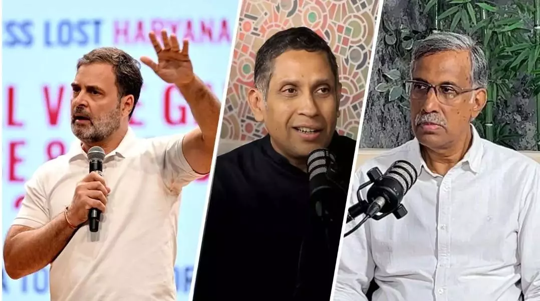 రాహుల్ గాంధీ ఓట్ చోరి ఓటర్ల ను ఆకట్టుకుంటోందా? రాహుల్ గాంధీ ఓట్ చోరి ఓటర్ల ను ఆకట్టుకుంటోందా?