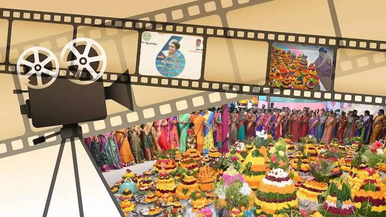 Bathukamma Young Filmmakers Challenge Bathukamma Young Filmmakers Challenge