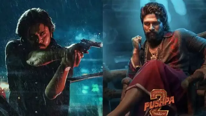 పుష్ప 2 ఓపెనింగ్ రికార్డు బ్రేక్ చేయగలదా పవన్ కళ్యాణ్ OG? పుష్ప 2 ఓపెనింగ్ రికార్డు బ్రేక్ చేయగలదా పవన్ కళ్యాణ్ OG?
