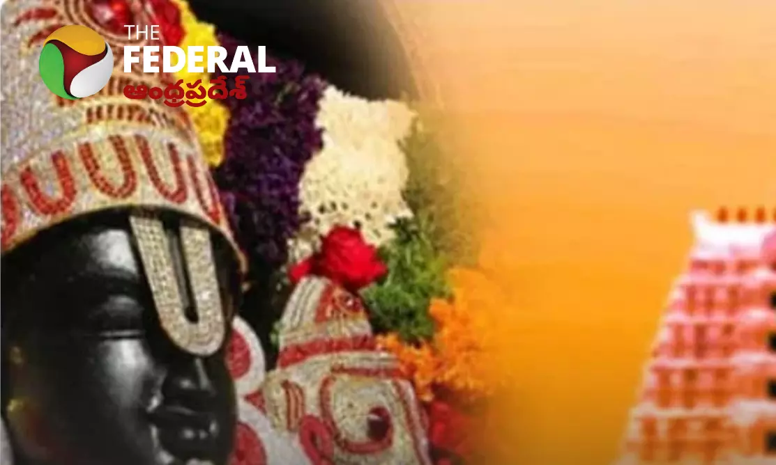 అంకురార్పణంతో శ్రీవారి సాలకట్ల బ్రహ్మోత్సవాలు షురూ అంకురార్పణంతో శ్రీవారి సాలకట్ల బ్రహ్మోత్సవాలు షురూ