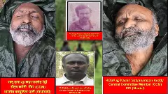 ఇద్దరు కీలకనేతలు మాత్రమే ఎలా ఎన్ కౌంటరయ్యారు ?