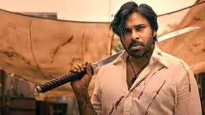 ఓజీ టికెట్ మానియా: లడ్డూ లాగా వేలం, కొత్త ట్రెండ్ కు శ్రీకారం!