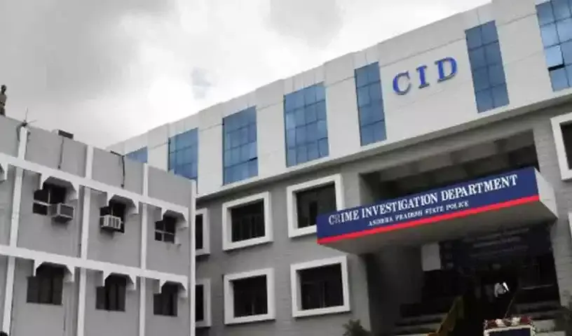 బెట్టింగ్ యాప్స్ కేసుల్లో విచారణ వేగవంతం