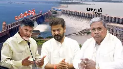 రెండు రాష్ట్రాల ‘జలయుద్దం’లో రేవంత్ గెలుస్తాడా ?