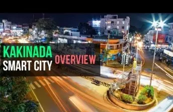కాకినాడ పేరెందుకు మార్చాలీ? చరిత్ర, వారసత్వాల మధ్య పోటీ ఎందుకు?