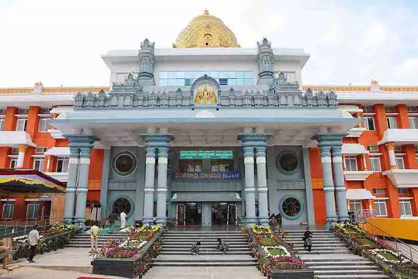 తిరుమలలో భక్తులకు నూతన వసతి సముదాయం