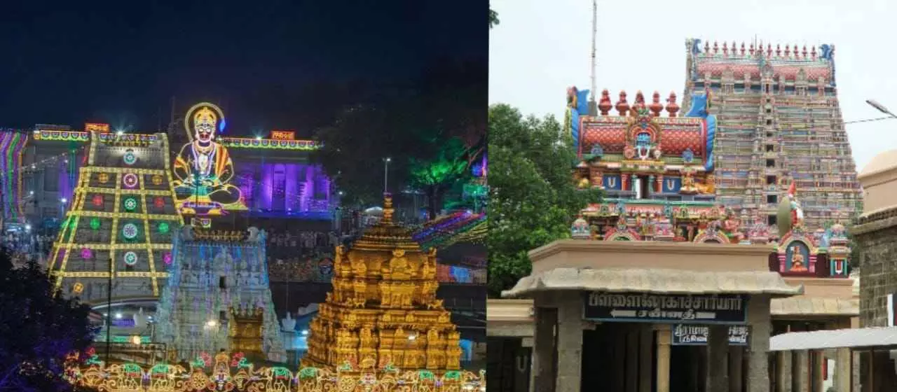 తిరుమల- శ్రీవిల్లిపుత్తూరు ఆలయాల మధ్య అనుబంధం ఇదీ.. తిరుమల- శ్రీవిల్లిపుత్తూరు ఆలయాల మధ్య అనుబంధం ఇదీ..