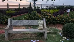 అతనలా వెళ్ళిపోయి ఉండొచ్చు!