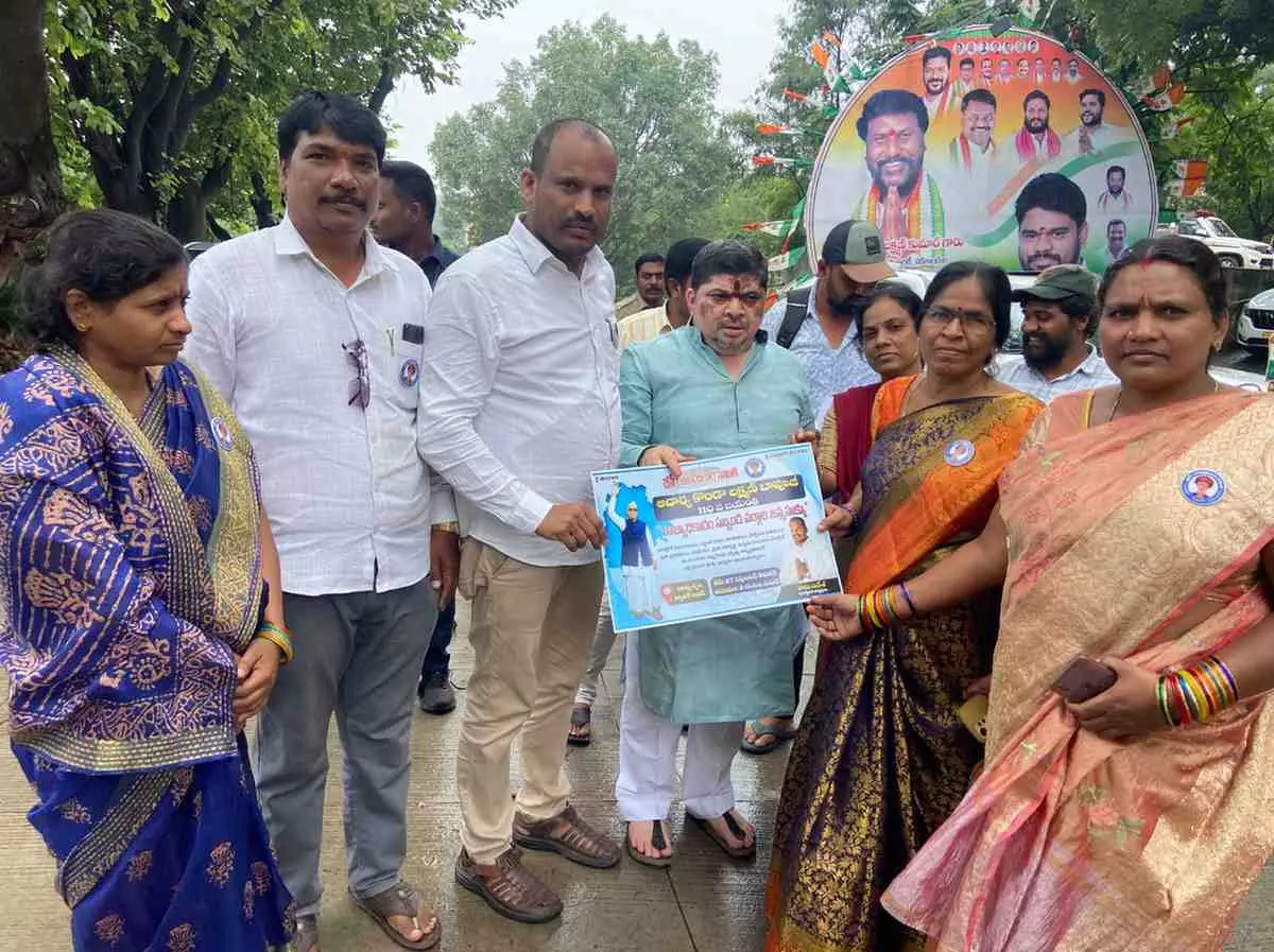 జలదృశ్యం వద్ద  బాపూజీ జయంతి పోస్టర్ ఆవిష్కరణ