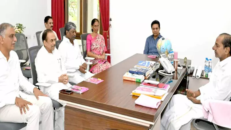 ఎర్రవల్లి ఫామ్ హౌస్ లో అత్యవసర భేటీ, బీఆర్ఎస్ లో ఏం జరుగుతోంది ? ఎర్రవల్లి ఫామ్ హౌస్ లో అత్యవసర భేటీ, బీఆర్ఎస్ లో ఏం జరుగుతోంది ?