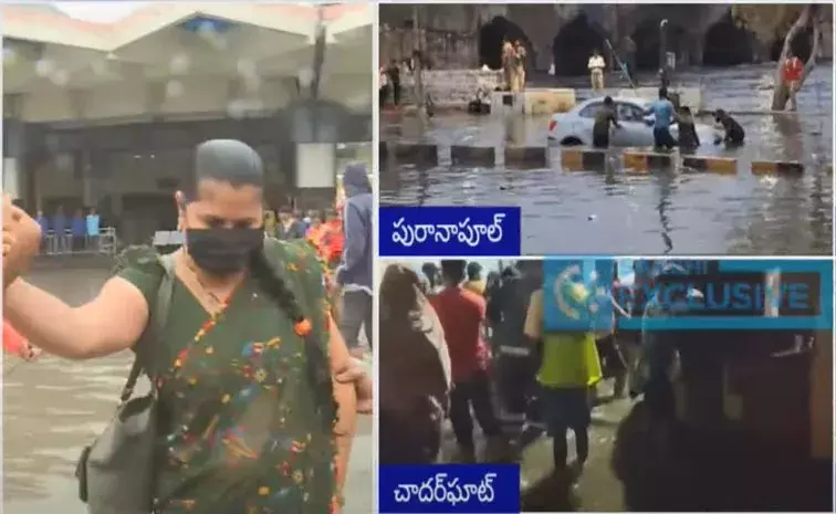 మునిగిపోయిన ఎంజీబీఎస్..ప్రయాణీకుల అవస్థలు