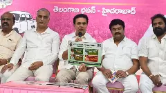 ‘కాంగ్రెస్ బాకీ కార్డ్’ విడుదల చేసిన కేటీఆర్