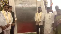 ‘ఫ్యూచర్‌సిటీ’ భవనానికి శంకుస్థాపన