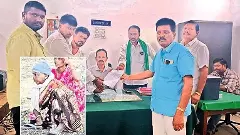 అదృష్టమంటే కొంగర మల్లమ్మదే..సర్పంచ్ గా జాక్ పాట్