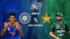 Asia Cup Finale | గెలిచినా టీమిండియా కప్ తీసుకోదా..!