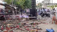 ‘కరూర్ తొక్కిసలాటకు సంస్థాగత లోపాలు కారణం’