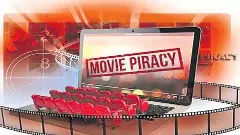 అతిపెద్ద సినిమా పైరసీ ముఠా గుట్టురట్టు