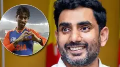 నారా లోకేశ్ కి అద్భుత బహుమతిని ప్రకటించిన క్రికెటర్ తిలక్ వర్మ