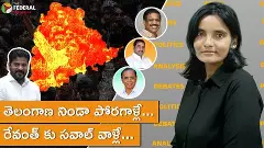తెలంగాణ నిండా పోరగాళ్లే... రేవంత్ కు సవాల్ వాళ్లే.... తెలంగాణ నిండా పోరగాళ్లే... రేవంత్ కు సవాల్ వాళ్లే....