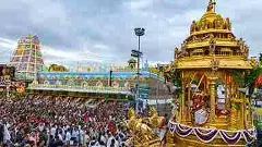 TIRUMALA || స్వర్ణరథంపై ఊరేగిన దేవదేవుడు..!