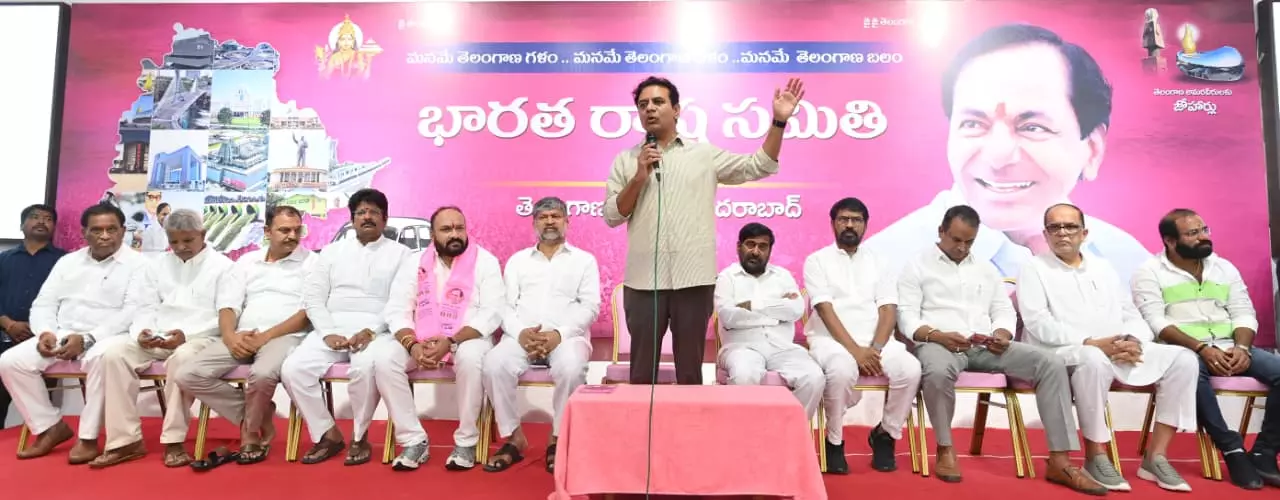 కాంగ్రెస్ భరతం పడతాం.. స్థానిక ఎన్నికల్లో సత్తా చాటతామన్న కేటీఆర్