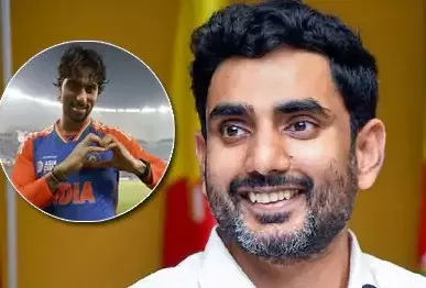 నారా లోకేశ్ కి అద్భుత బహుమతిని ప్రకటించిన క్రికెటర్ తిలక్ వర్మ