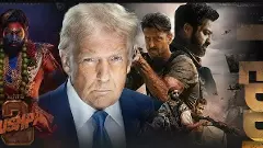టాలీవుడ్ ఓవర్సీస్ కలెక్షన్లకు ట్రంప్ బ్రేక్