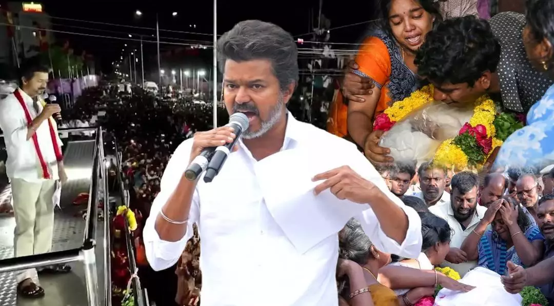 కరూర్ తొక్కిసలాటకు ఏడు కారణాలు.. నాయకులు వింటున్నారా?