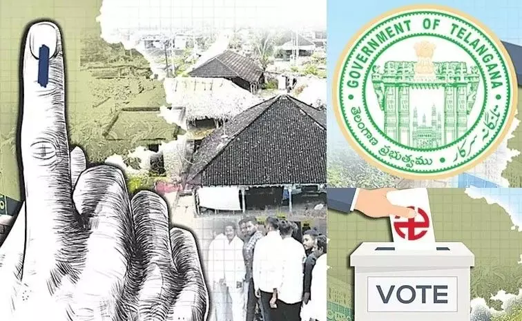 పంచాయితి రిజర్వేషన్లలో ఇంత గందరగోళమా ?