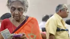 కోటీశ్వరులకు పెన్షన్లు.. కార్మికులకు కనీస వేతనాల్లేవా అధ్యక్షా?