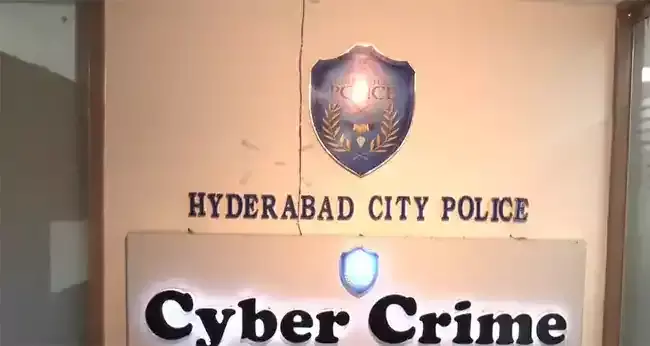 హైదరాబాద్ లో మరో సైబర్ మోసం