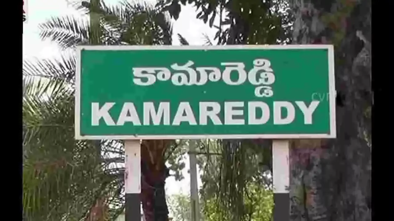 కామారెడ్డి జిల్లా కేంద్రంలో కత్తిపోట్ల కలకలం