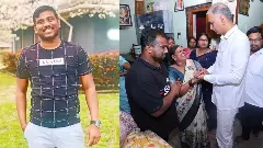 అమెరికాలో మరో తెలుగు విద్యార్థి మృతి..