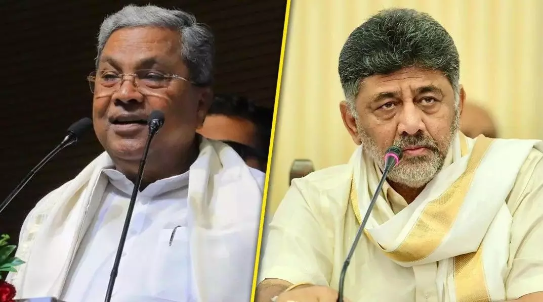 కర్ణాటక ముఖ్యమంత్రిని కాంగ్రెస్ మార్చబోతుందా?