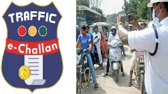 ట్రాఫిక్ చలాన్లు చెల్లించకపోతే ఏమిజరుగుతుందో తెలుసా ?