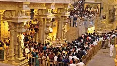 యాదగిరిగుట్టకు పోటెత్తిన భక్తులు