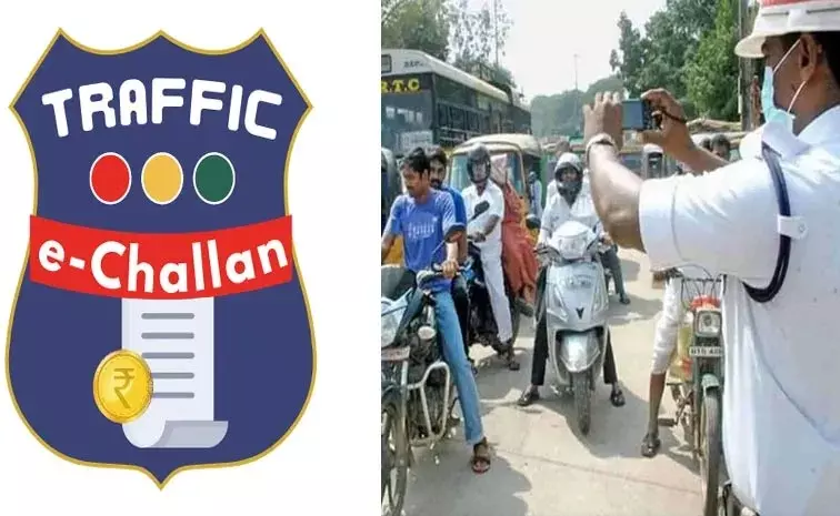 ట్రాఫిక్ చలాన్లు చెల్లించకపోతే ఏమిజరుగుతుందో తెలుసా ?