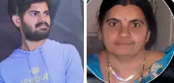 నేను మీ అమ్మను రా, గొంతు కోయొద్దురా!