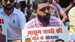 మధ్యప్రదేశ్: ‘‘డాక్టర్ ప్రవీణ్ ను విడుదల చేయకపోతే నిరవధిక సమ్మెనే’’