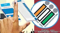 జూబ్లీహిల్స్ ఉపఎన్నికకు ముహూర్తం ఖారారు..