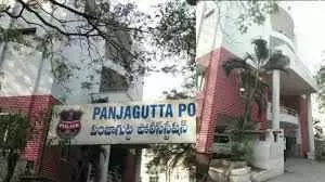 సినినటిపై దాడి చేసిన  యువకుడిపై కేసు