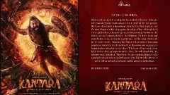 ‘కాంతారా’  టీమ్ వార్నింగ్ ట్వీట్, వెంటనే ఎందుకు డిలీట్ చేసింది?