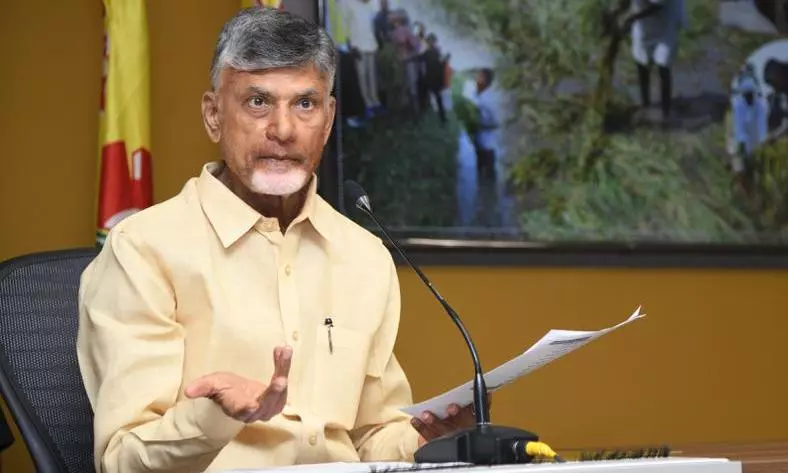 జగన్ పై చంద్రబాబుకి మళ్లీ కోపం వచ్చింది! జగన్ పై చంద్రబాబుకి మళ్లీ కోపం వచ్చింది!