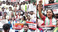 ‘గ్రూప్-1 పరీక్ష మళ్ళీ నిర్వహించండి’