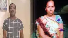 రెండో భార్యను చంపి శవం ఫోటోలు మొదటి భార్యకు ...