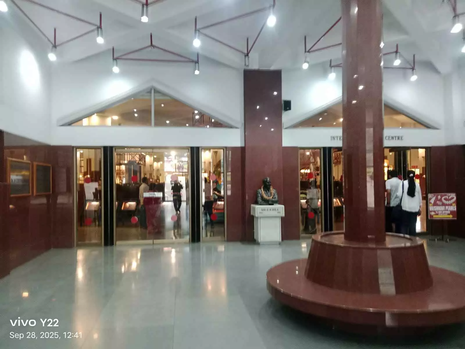 ఆకాశం గురించి తెలుసుకుందాం ...