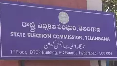 మొదలైన నామినేషన్ల ప్రక్రియ